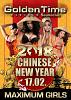 500x700_fkk_saunaclub_goldentime_2018_chinese_new_year.jpg‎