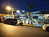 Sosua 7-12-20 7.30 PM (3).jpg‎