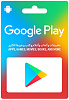 Google Play gift cards.jpg‎
