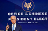 36838608-9052965-President-elect-Joe-Biden-will-address-the-nation-Monday-night-a-a-87-160798096.jpg‎