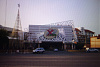 X'Zyte nightclub in 2009.jpg‎