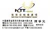 Xin Don Tai Disco Business Card.jpg‎