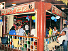 5-12_happybar_1.jpg‎