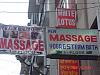 Nepal Massage.jpg‎