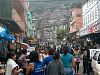 Favela.jpg‎