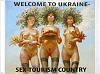 welcome8ukr.jpg‎